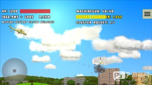 完全毁灭内置作弊菜单图片11