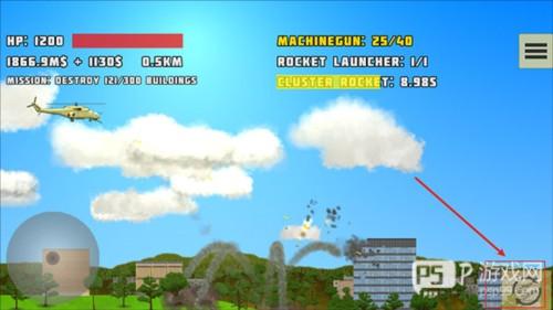 完全毁灭内置作弊菜单图片12