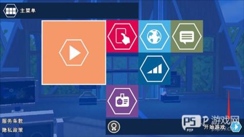 乐高侏罗纪世界2023最新版7