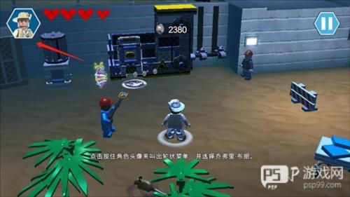 乐高侏罗纪世界2023最新版11