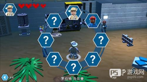 乐高侏罗纪世界2023最新版12