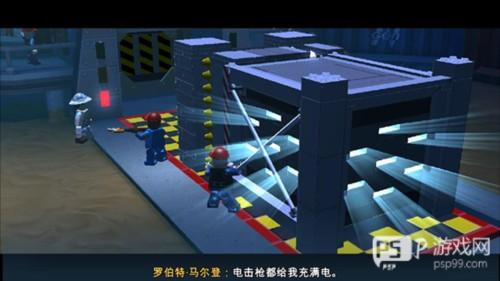 乐高侏罗纪世界2023最新版14