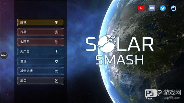 怎么设置中文配图4