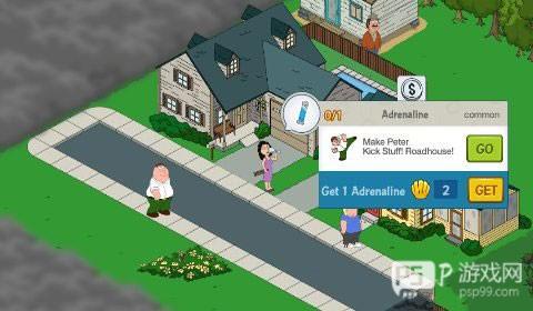 恶搞之家破解版新手攻略2