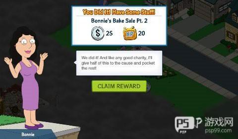 恶搞之家破解版新手攻略6