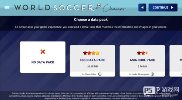 世界足球冠军游戏截图2