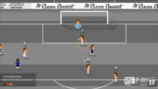 世界足球冠军游戏截图7