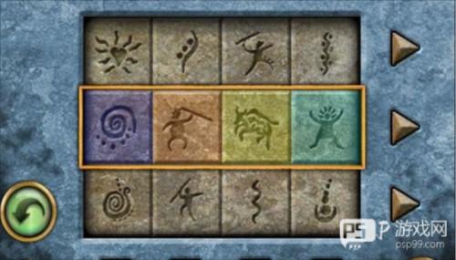 游戏攻略配图10