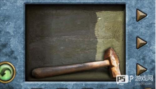 游戏攻略配图11