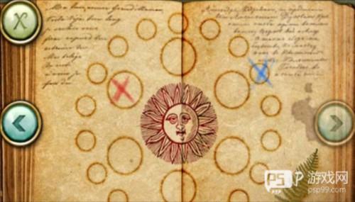 游戏攻略配图15