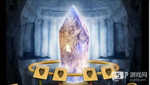 游戏攻略配图17