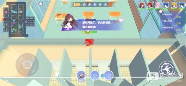 樱花校园躲猫猫截图6