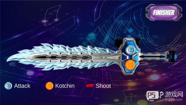 假面骑士exaid模拟器最新版8