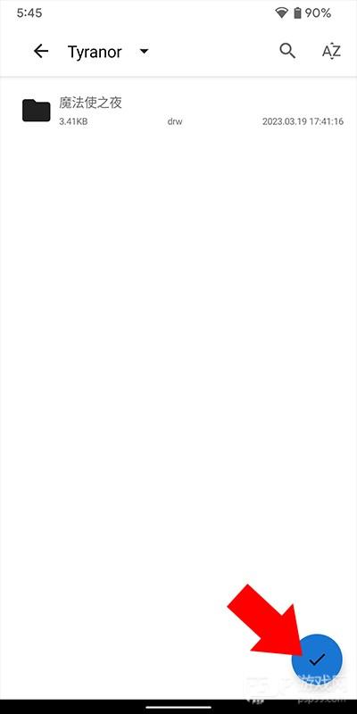 ty模拟器怎么用