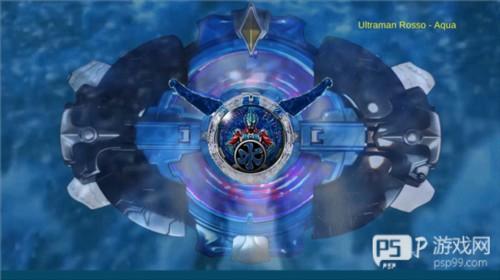 罗布奥特曼变身器模拟器国语版图片4