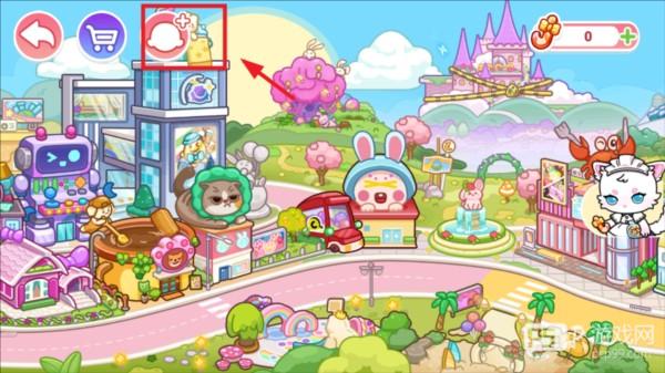 兔小萌世界奇妙之旅图片4