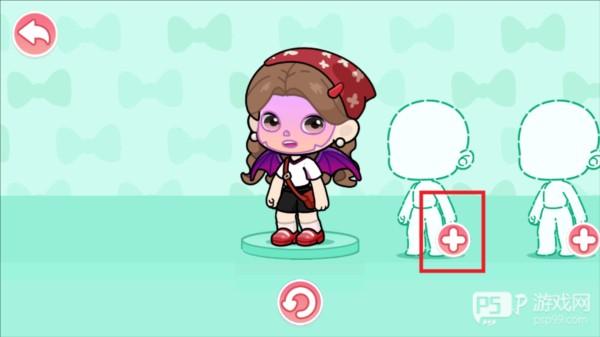 兔小萌世界奇妙之旅图片5