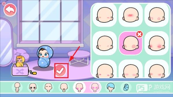 兔小萌世界奇妙之旅图片8