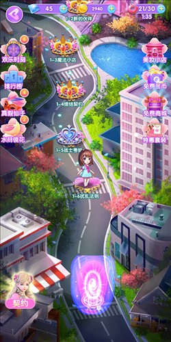 叶罗丽美颜公主破解版无限金币钻石版3