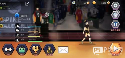 thespike排球游戏手机版队员招募方法1