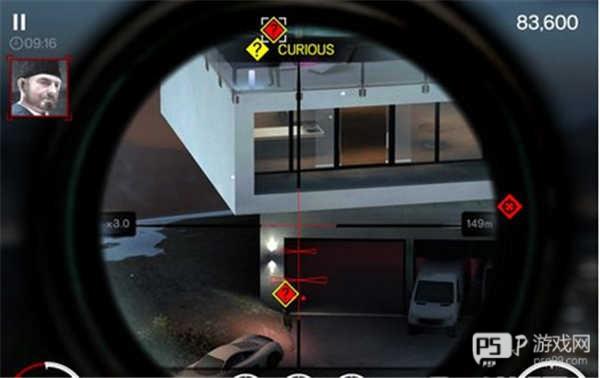 精心打造的杀手狙击中文版截图1