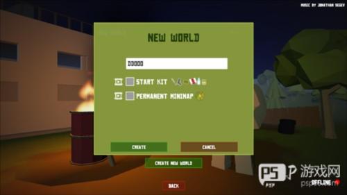 未变异者2多人联机版5