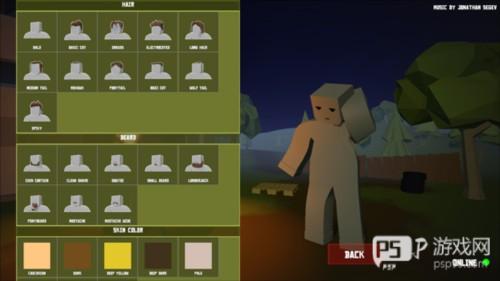 未变异者2多人联机版4