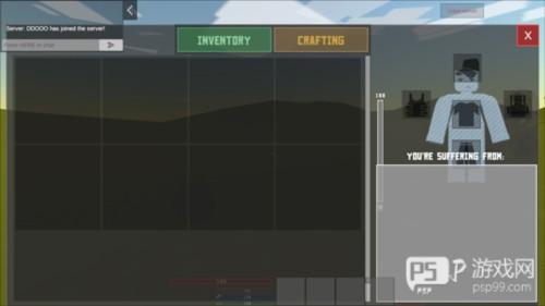 未变异者2多人联机版8