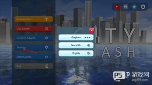 灾难模拟器新手攻略2