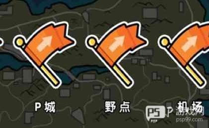 火柴人大逃亡总集篇图片7