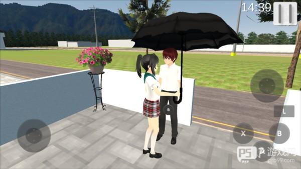 墨西哥校园模拟器游戏图片5