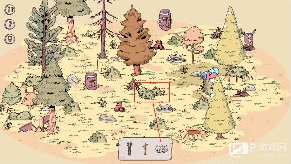 风之峰手机版图片11