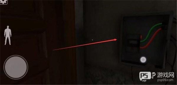 屠夫先生游戏图片5