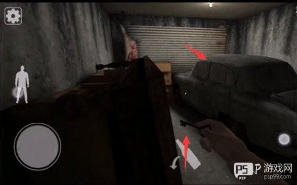 屠夫先生游戏图片7