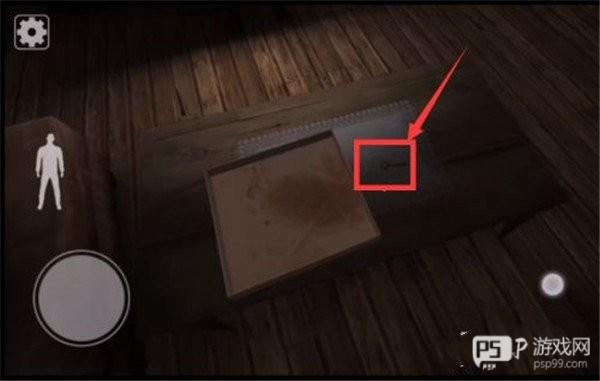 屠夫先生游戏图片6