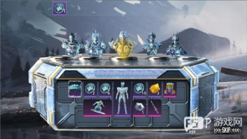 和平精英开箱模拟器2024版图片7