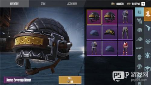 和平精英开箱模拟器2024版图片8