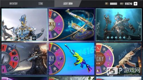 和平精英开箱模拟器2024版图片6