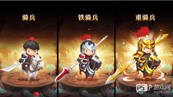 新手玩法介绍配图6