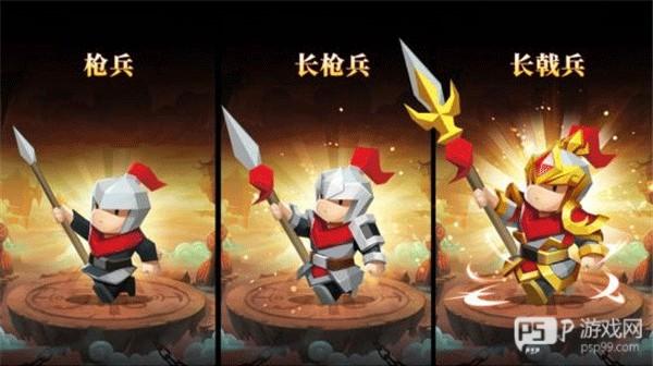 新手玩法介绍配图7