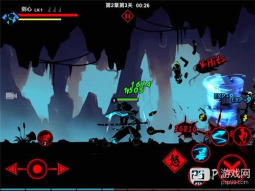 火柴人联盟2心剑使用指南3