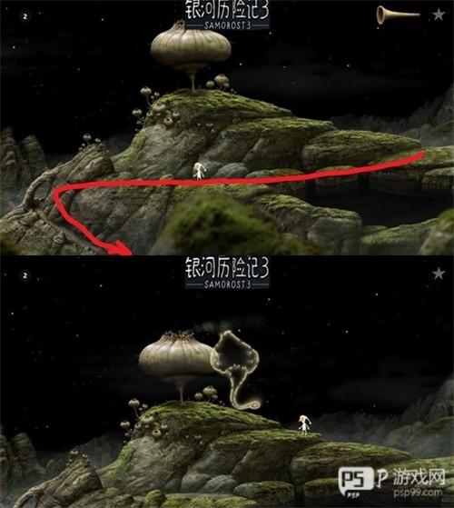 游戏攻略图解配图2