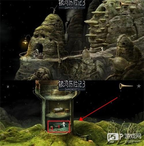 游戏攻略图解配图3