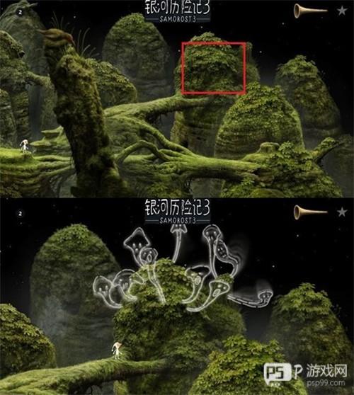 游戏攻略图解配图6