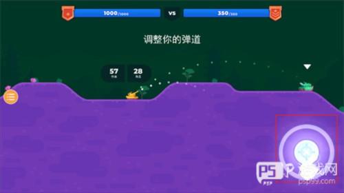 坦克之星2游戏图片9