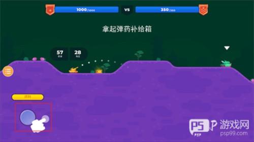 坦克之星2游戏图片8