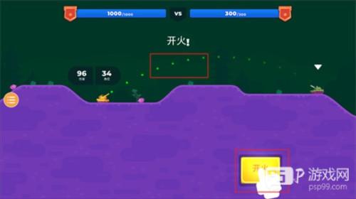 坦克之星2游戏图片11