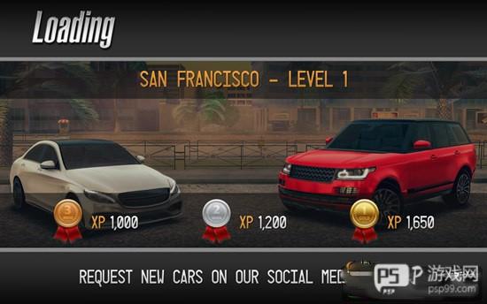 学校驾驶2017全部车辆解锁版截图2