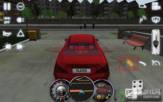 学校驾驶2017全部车辆解锁版截图7