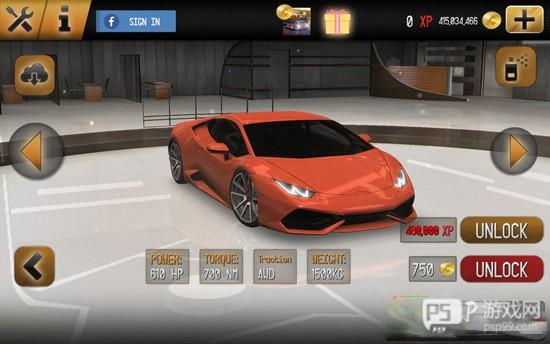 学校驾驶2017全部车辆解锁版截图11